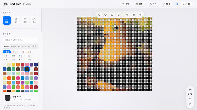 截屏2026-04-28 16.29.40