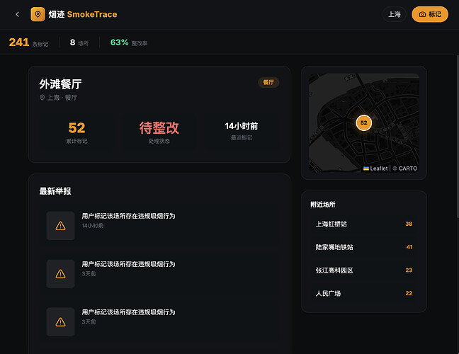 截屏2026-07-09 22.16.46