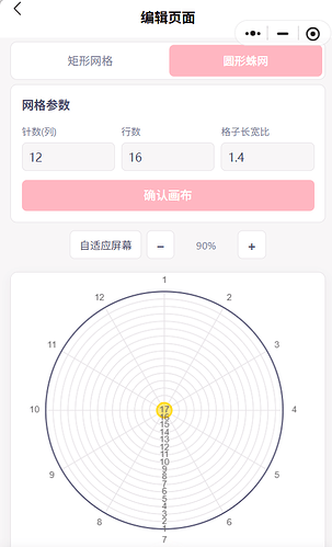 5ae56e2a-35df-4d20-8ba4-e16f18ae6e43