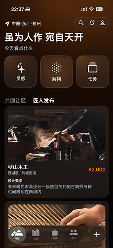 IMG_7542.PNG