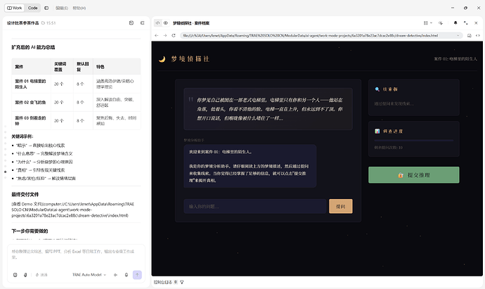 ScreenShot_2026-06-17_160111_350