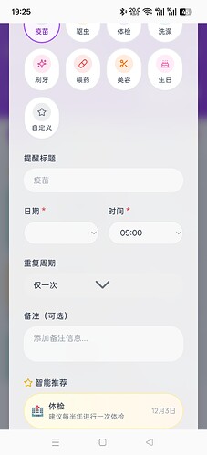 微信图片_20260603193352_11_34