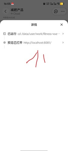 3ce631e691134a22f1bf44f517a2ef45