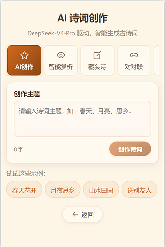 1 (1)