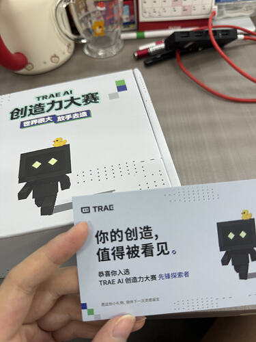 微信图片_20260806090301_226_1