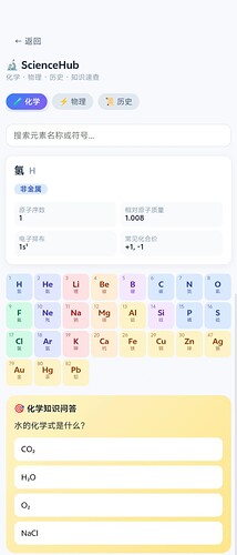 823b38101b5e2e15e7273b9651fcba70