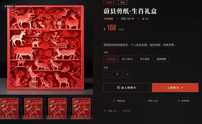 截屏2026-06-22 21.11.02