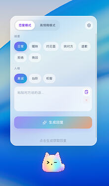 44c6cf84b36ee6dcf49c24f72f88e744