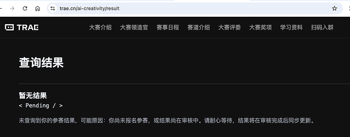 截屏2026-07-08 16.22.54
