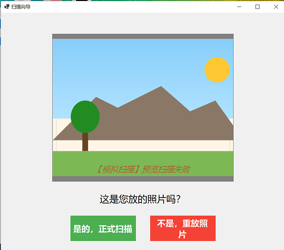 屏幕截图 2026-05-10 143629