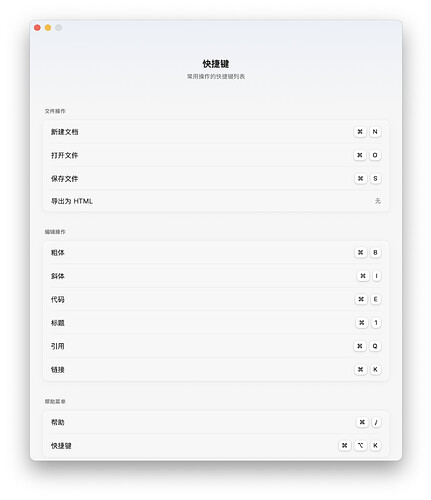 截屏2026-04-14 22.37.43