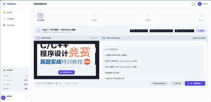 cc58ad72-3c0d-45a2-ad28-953fe73ac30a