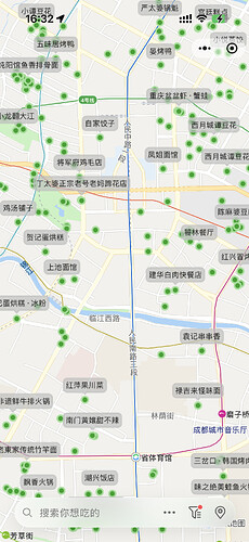 截屏 2026-07-01 16.32.16