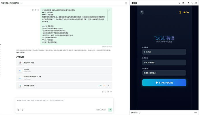 285ae673-8372-4de4-a54b-4b1b1a6e7f8d