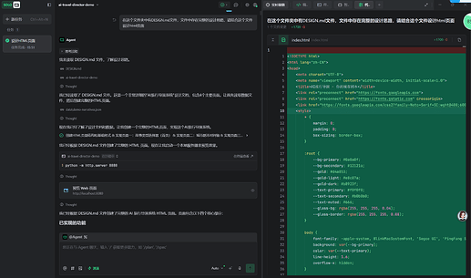 Screenshot 2026-07-09 160113
