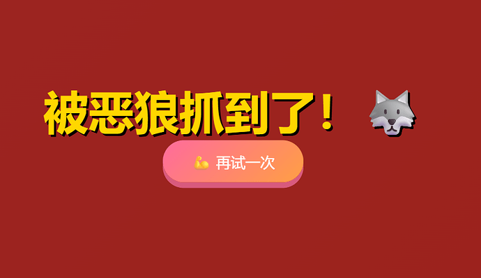 588f42a2-510f-4a8c-8bc0-35d7653d6ee5