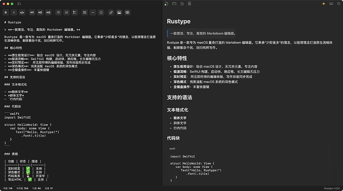 截屏2026-04-14 22.37.32