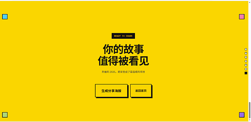 {19A88036-9D3D-4E0F-B773-D797ED7CC59F}