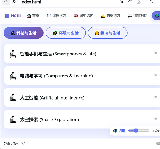 微信图片_20260604083352_45_2
