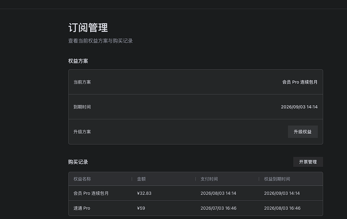 38d29909-5013-4dfc-a589-ac9c0c1c900a