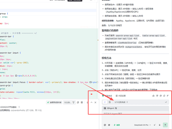 7b7629dcaec1cbff98bd24b3fcf2186f