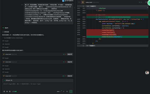 Screenshot 2026-07-09 160434