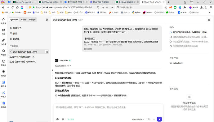 f198f0b0deb8183889f6c00dfd5443bb_ed98fe1a25ff492c277b3ad15f15a8d24949062a_2_690x396