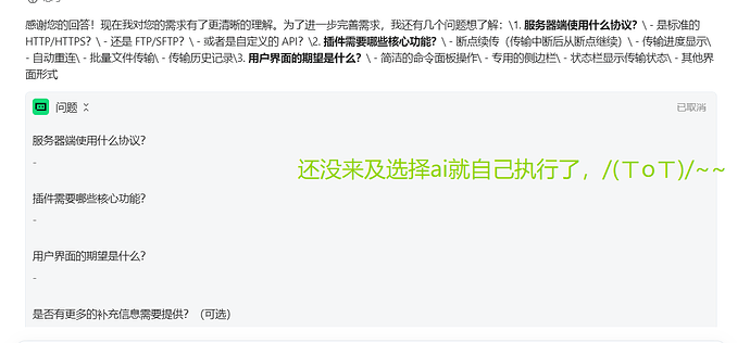 6e9738aefd4f5c85822cfcbf5b6c50db