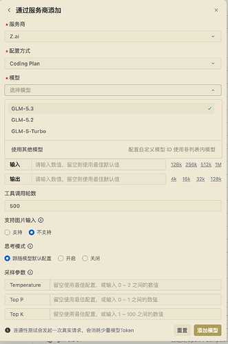 截屏2026-10-05 01.05.18