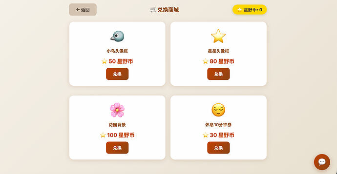 截屏2026-05-06 00.13.16