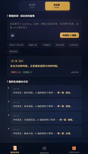 微信图片_20260705163921_912_3