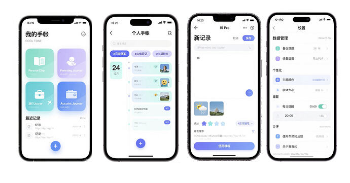 未标题-1