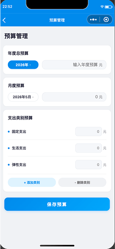 图片 7