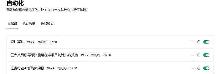 去除图片水印 (1)