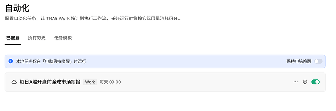Clipboard_Screenshot_1785487242
