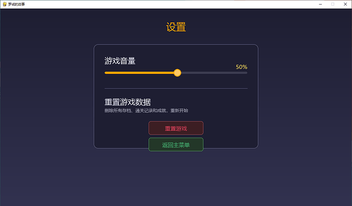 配图2