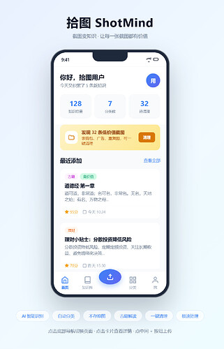 微信图片_2026-07-12_173719_482