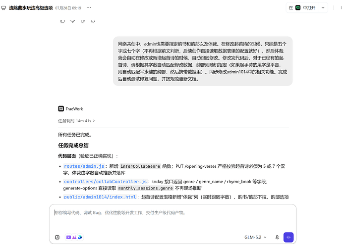 d81b44e0f665c2c4fceb09837d1998a5