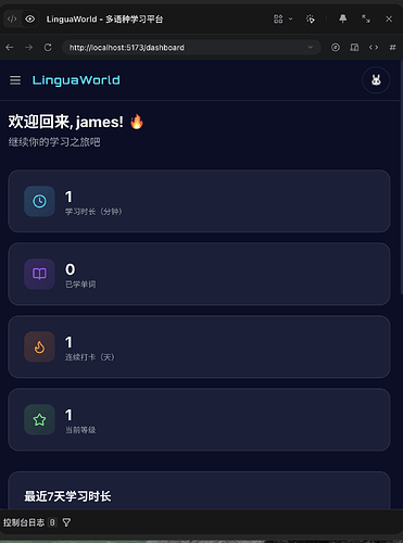 截屏2026-07-04 15.52.27