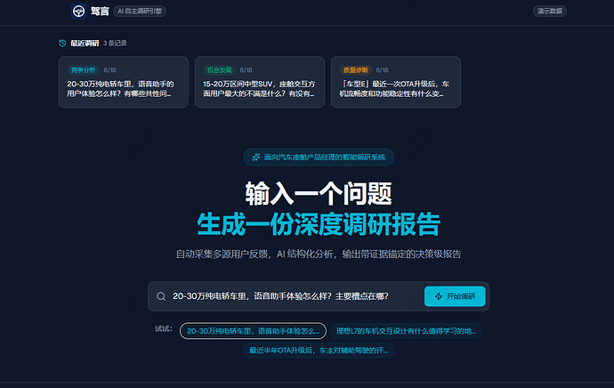 screenshot_2026-06-27_16-27-54