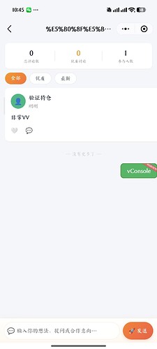2957ec1f9aefcc344700c52500c6b340