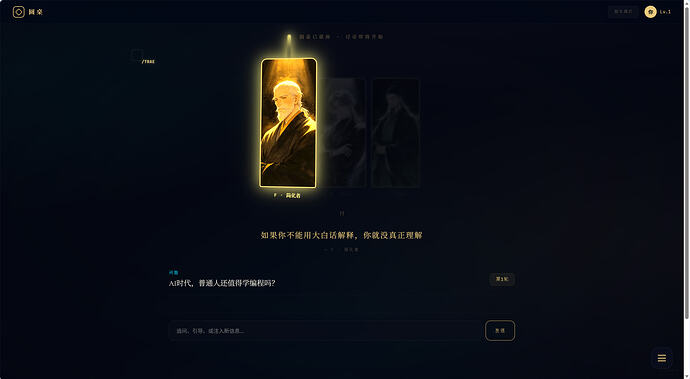 配图1