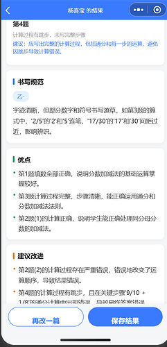 e3c6815cdc8a6e87f3af26db103e48e6