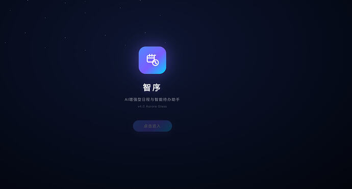 配图1