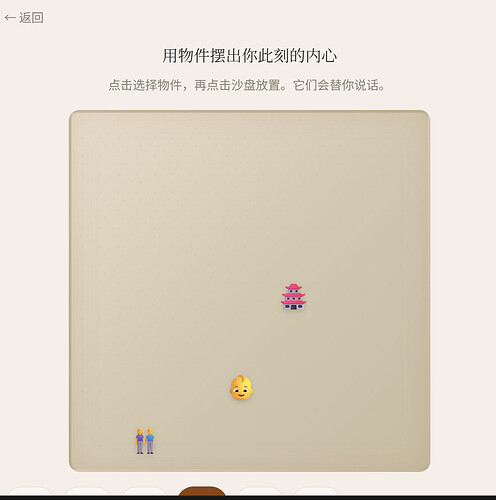{FA3BBE1C-4416-4788-A362-3D679C93F8F4}