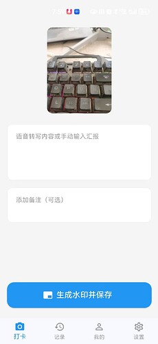 微信图片_20260704080030_204_210