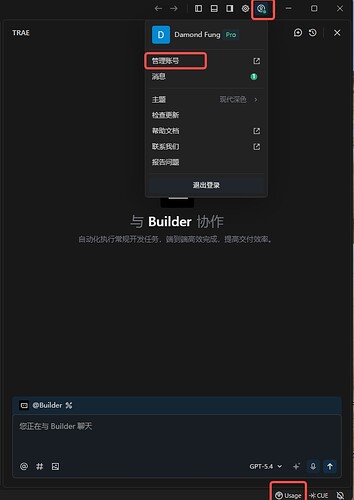 img_v3_0210r_1200c203-bca3-4d19-ad7e-e64857776edg