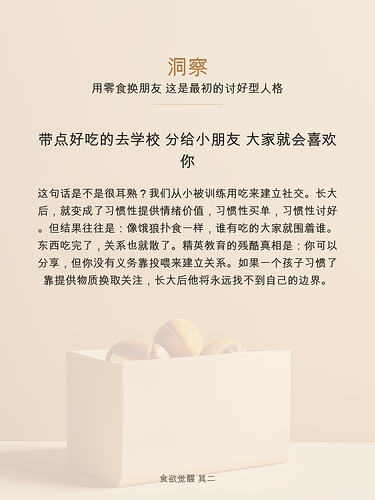 card_03