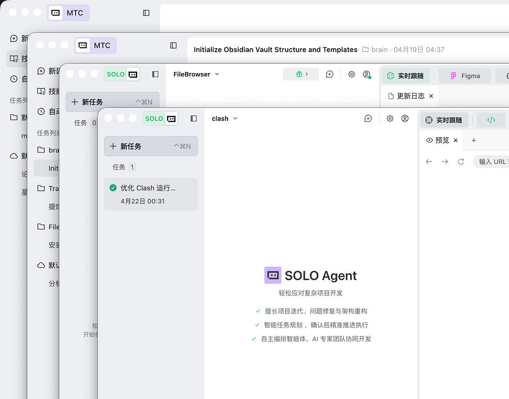 Bug 报告：macOS 窗口红绿灯按钮在主题切换后失焦状态颜色异常 - Bug 反馈 - TRAE 官方中文社区