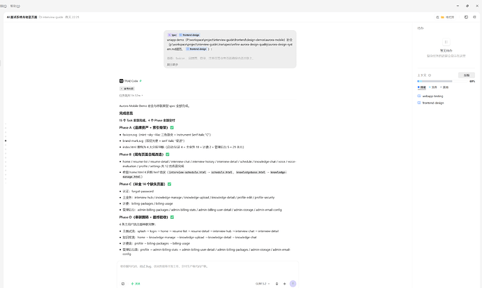 f03290c67b4d42aac2874dc781485edd